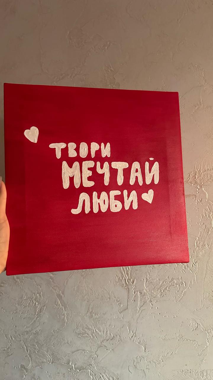 Нет бренда