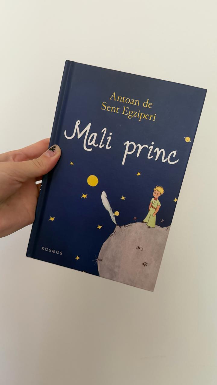 Книга Маленький принц