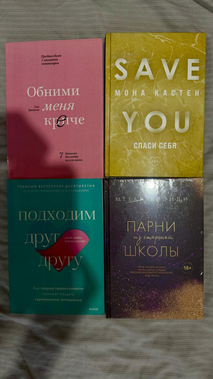 Нет бренда