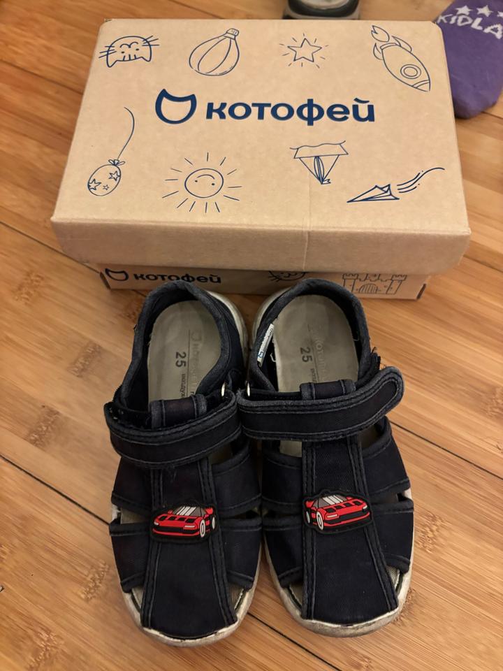 Сандалии Котофей