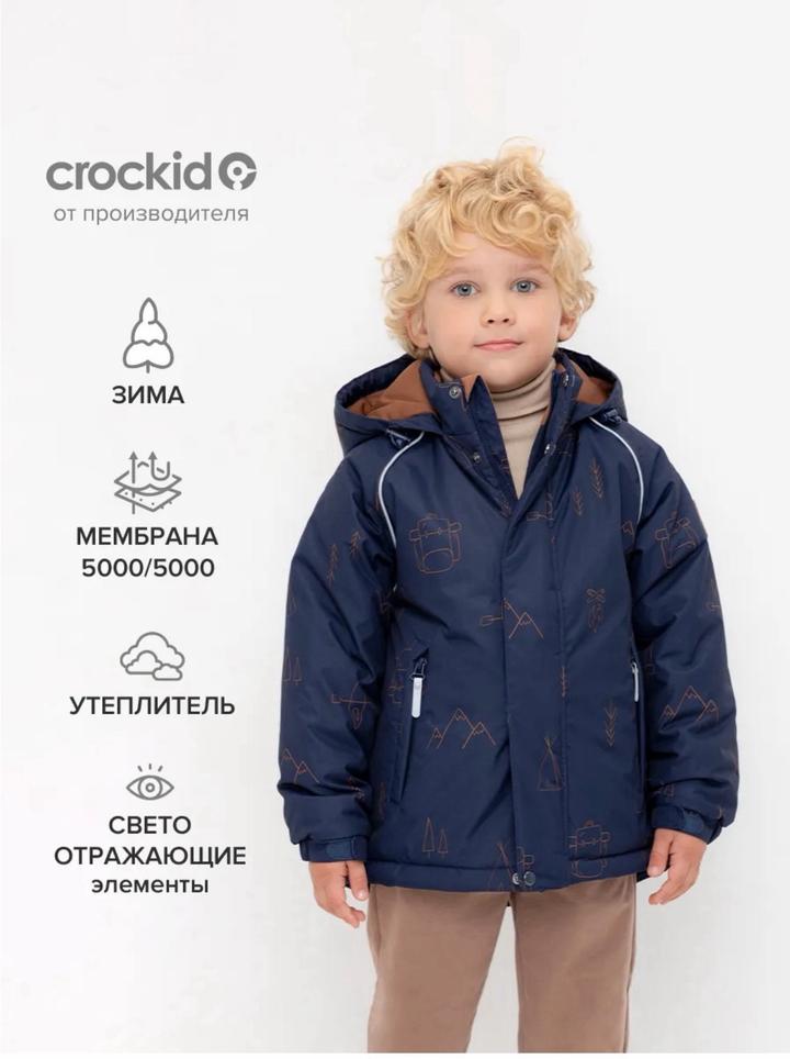 Crockid