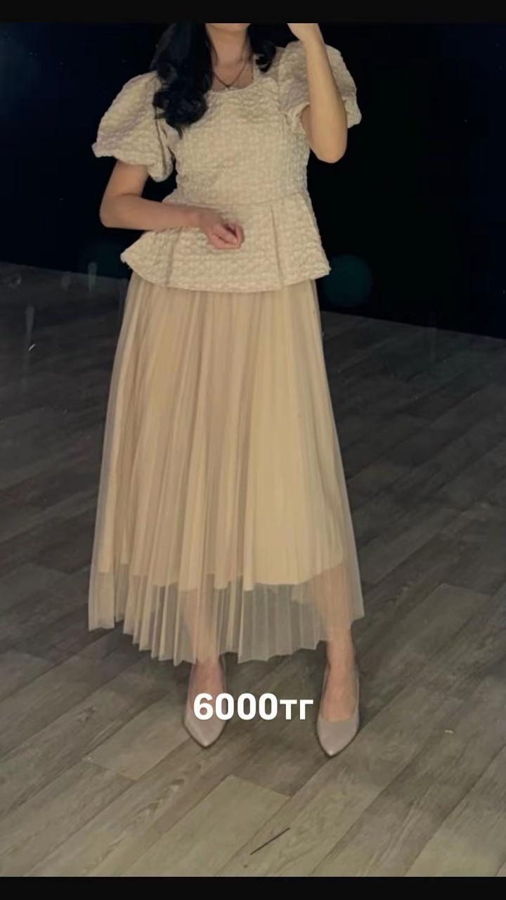 Нет бренда