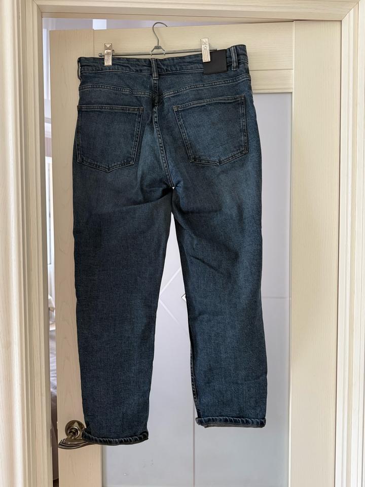 Джинсы Massimo dutti