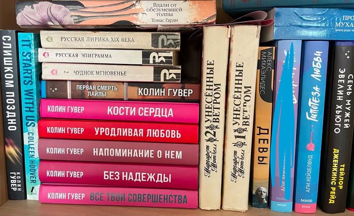 Книги в отличном состоянии