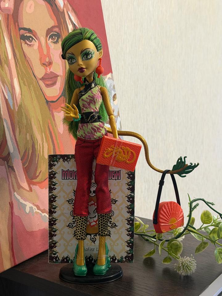 Кукла Monster High Джинифаер Лонг