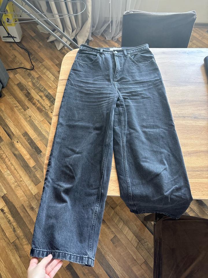 Джинсы Topshop Baggy