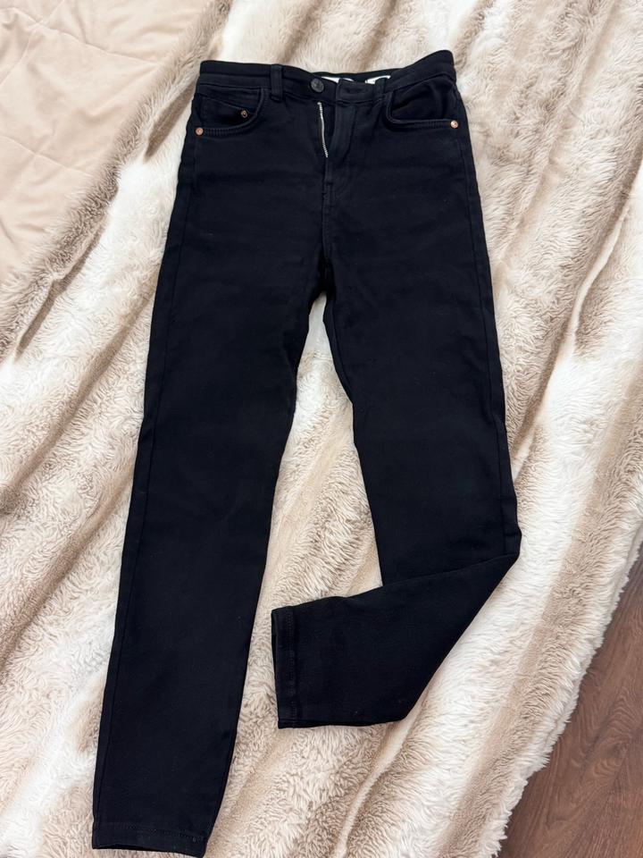 Джинсы Bershka