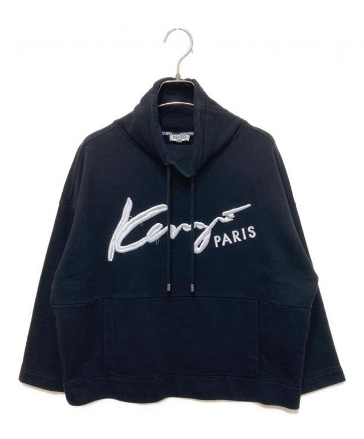 Kenzo