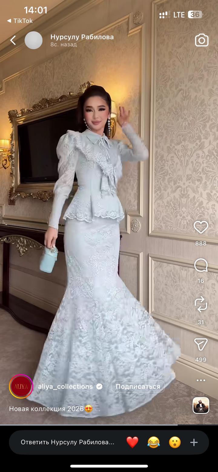 LA PARTE