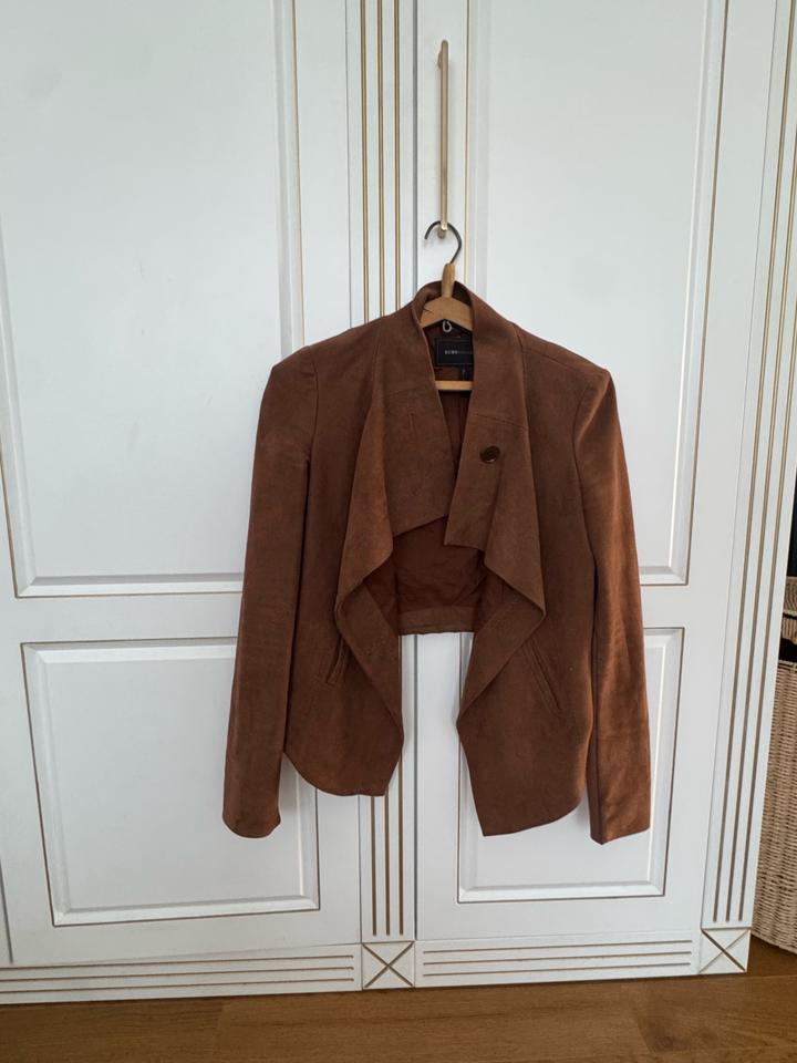 BCBGMAXAZRIA жакет