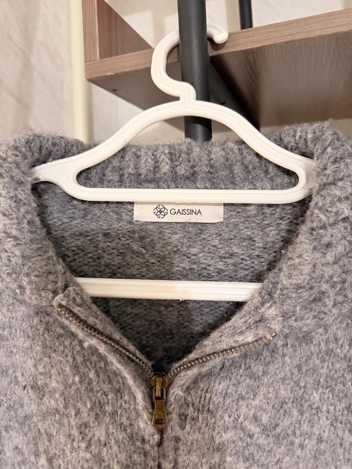 Кардиган GAISSINA