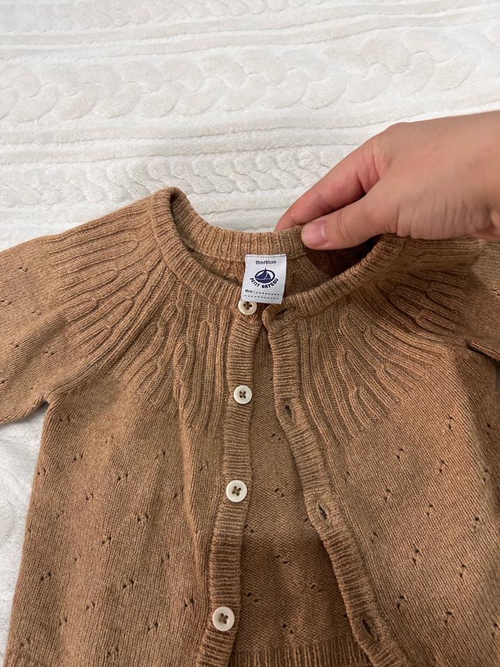 Костюм вязаный Petit Bateau