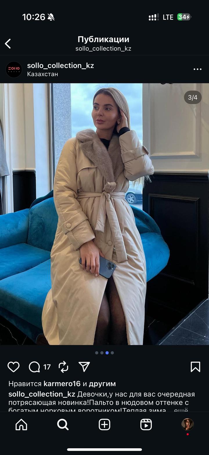 solo