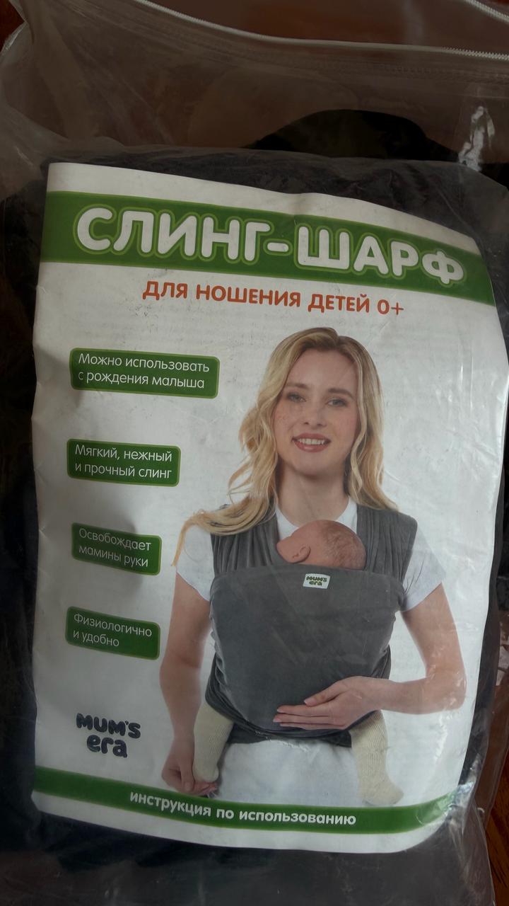 Smeg