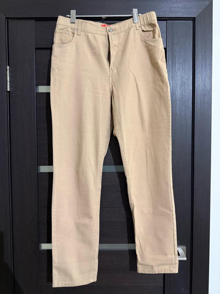 Твоё