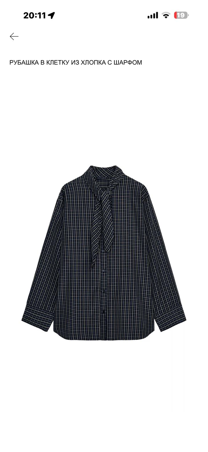 Zara Рубашка в клетку с шарфом