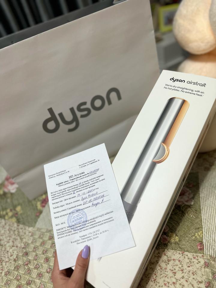 Выпрямитель для волос Dyson Airstrait
