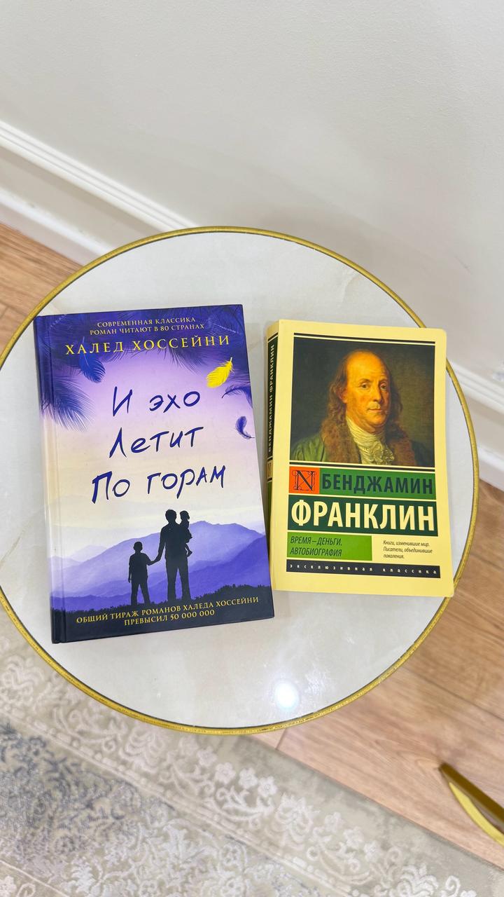 Нет бренда