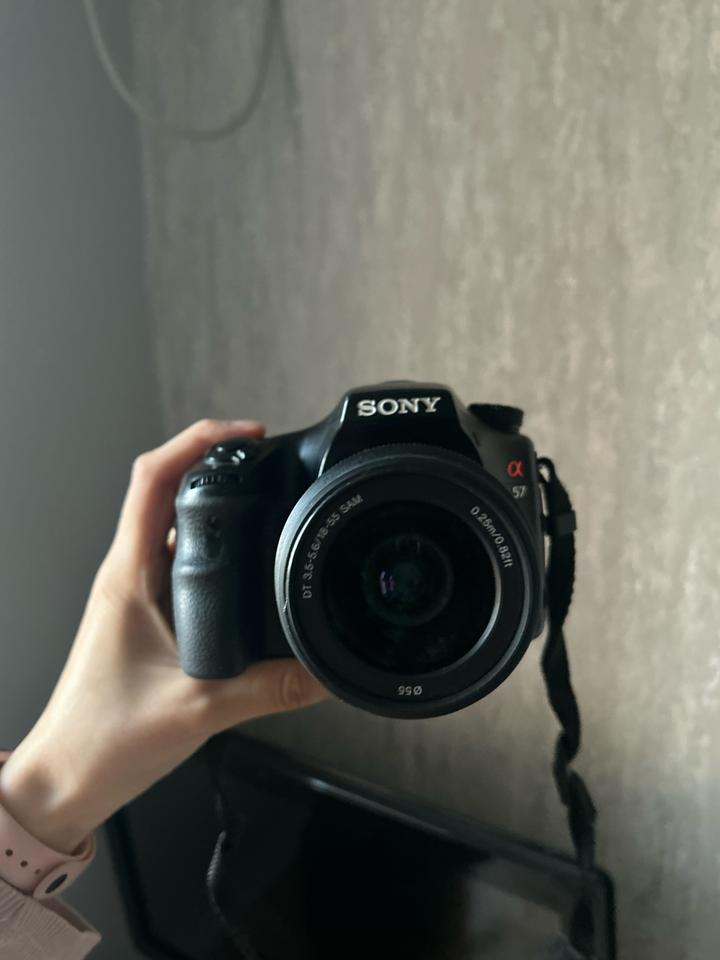Sony