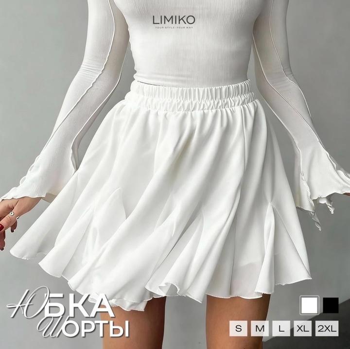 Нет бренда