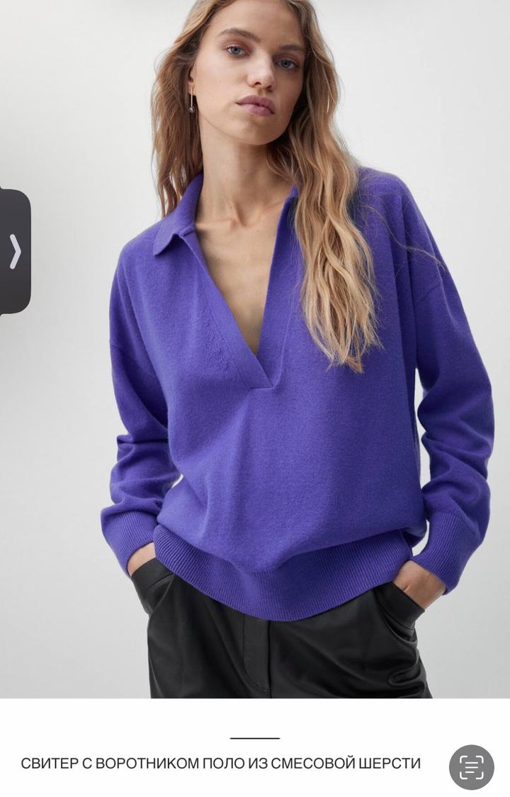 Massimo Dutti