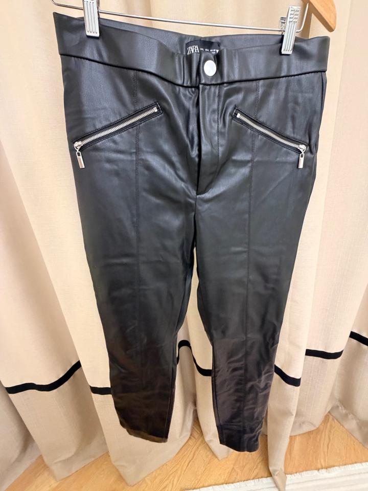 Кожаные Брюки Zara