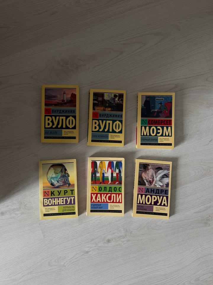 Книги