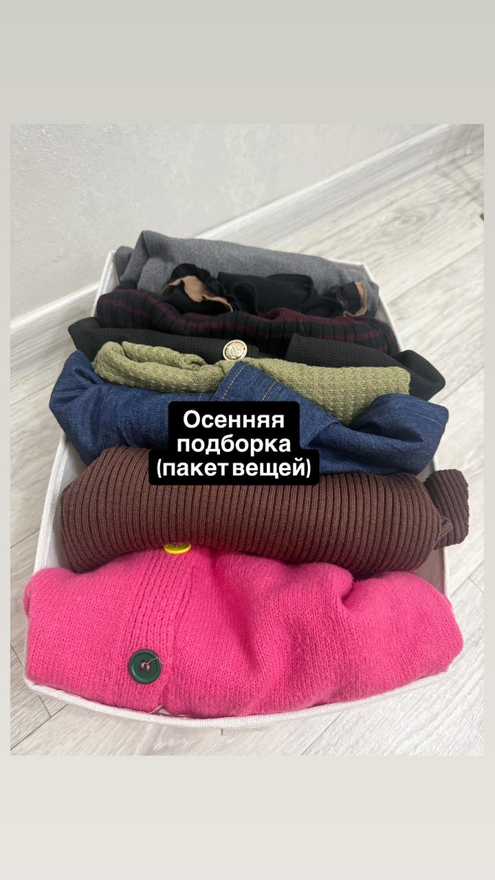 Нет бренда