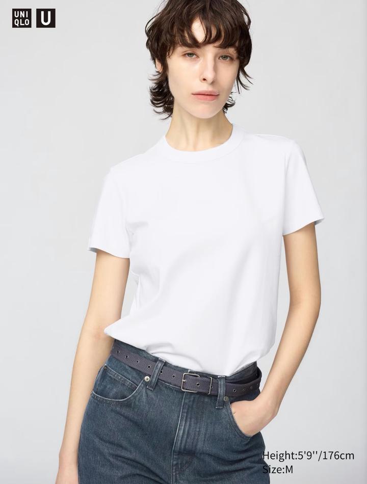 Uniqlo