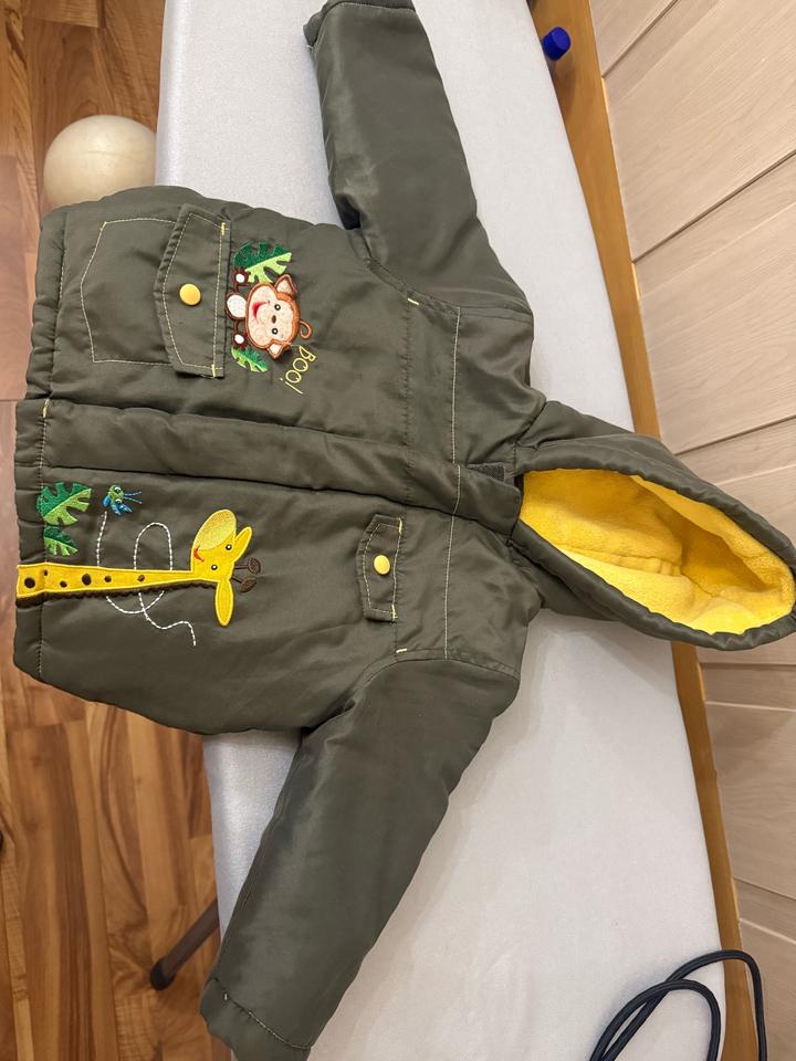 Детская куртка Fisher Price