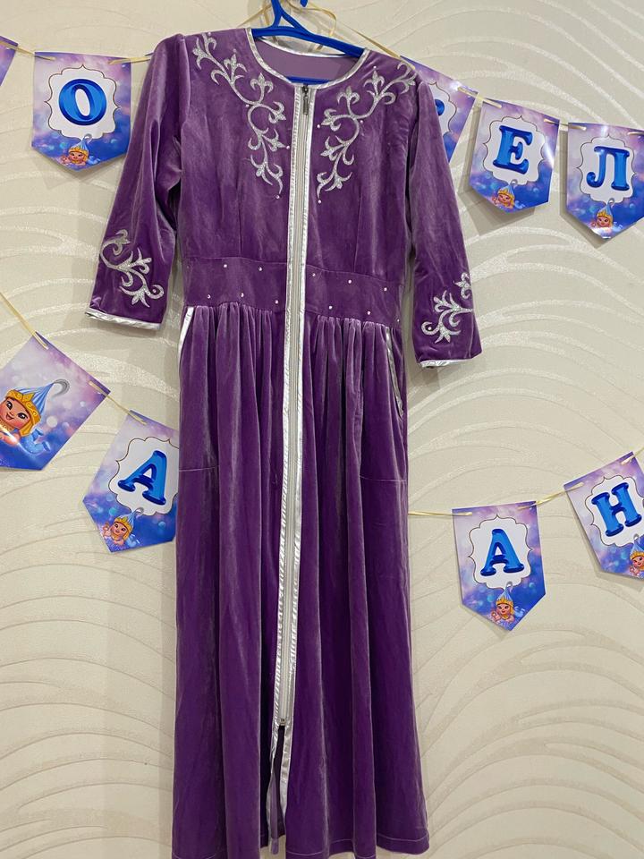 Collection Халат фиолетовый