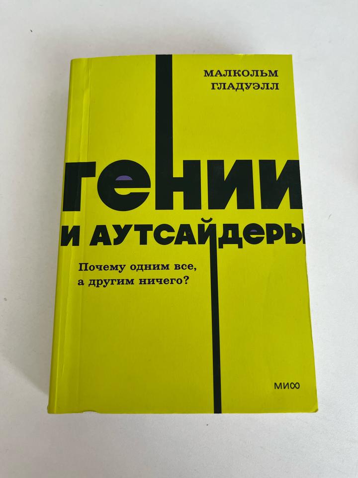 бомбора