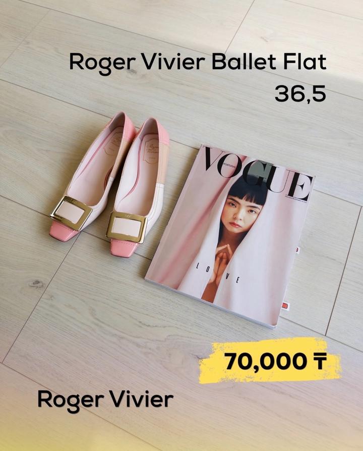 Roger Vivier