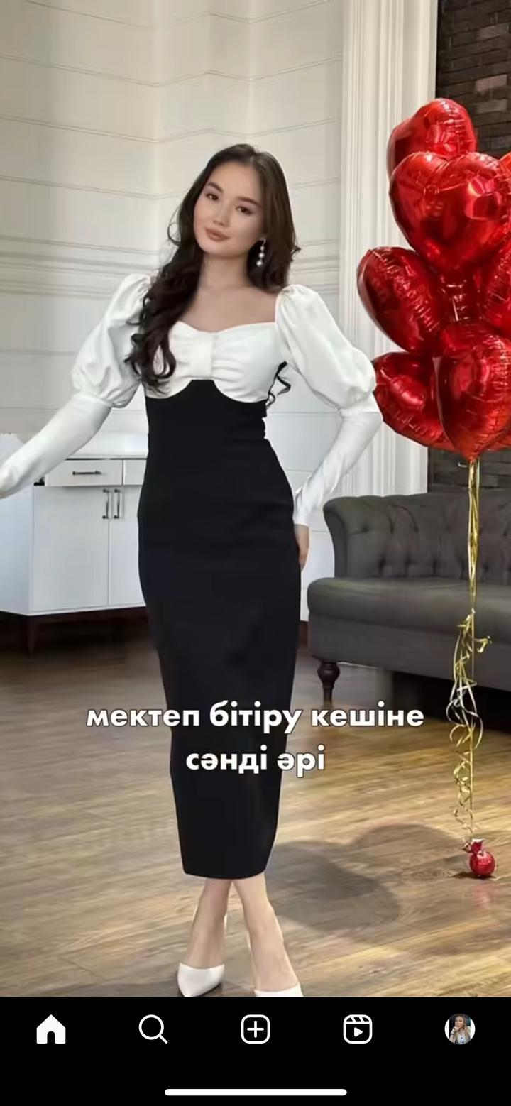 Нет бренда