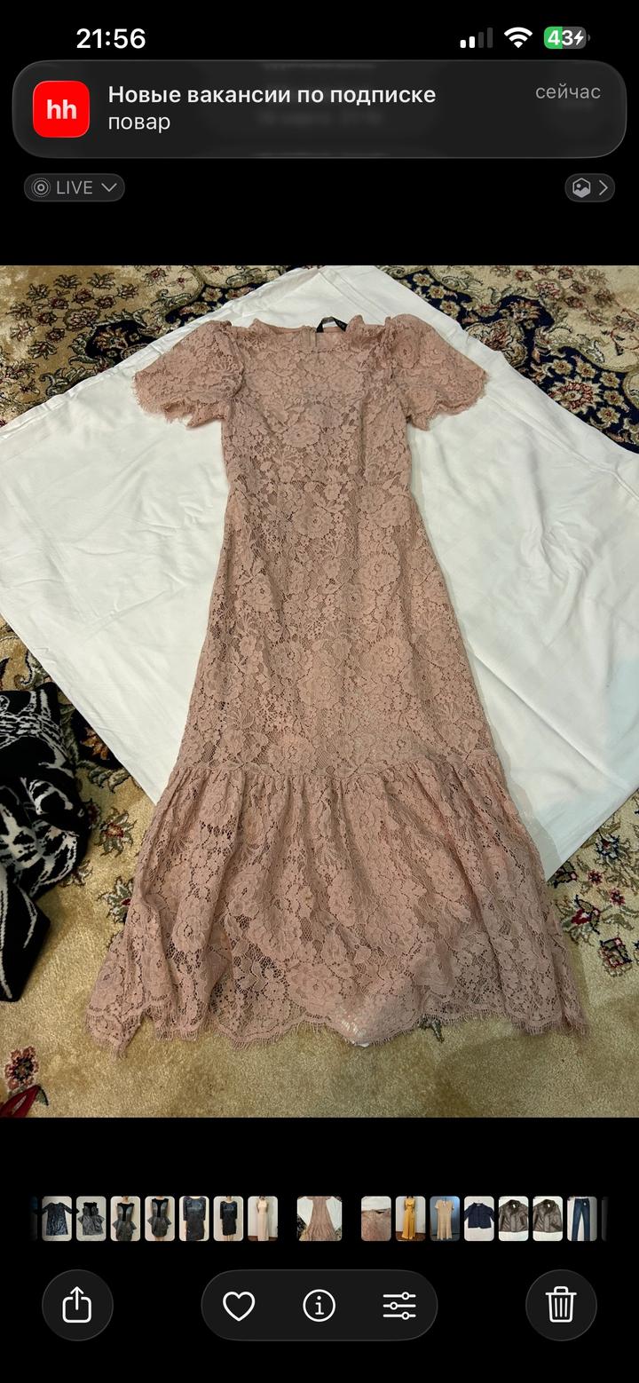 Zara Гипюровое платье