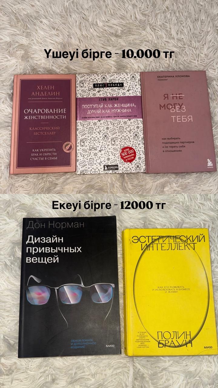 Нет бренда