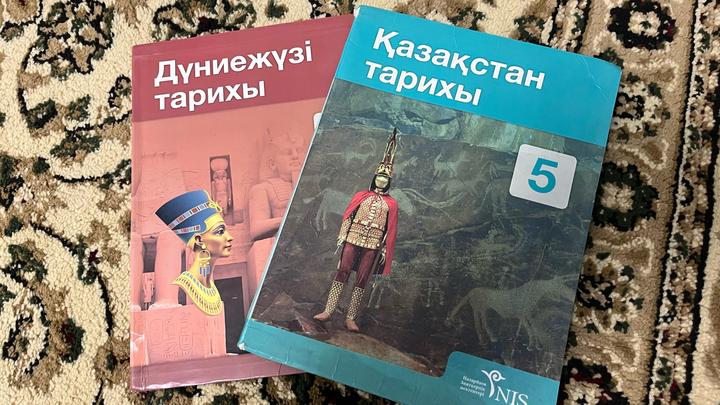 Джт и Кзт тарихы