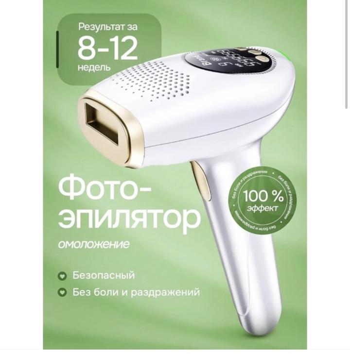 Нет бренда