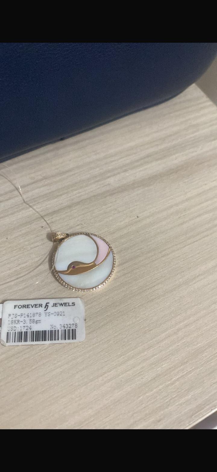 Нет бренда
