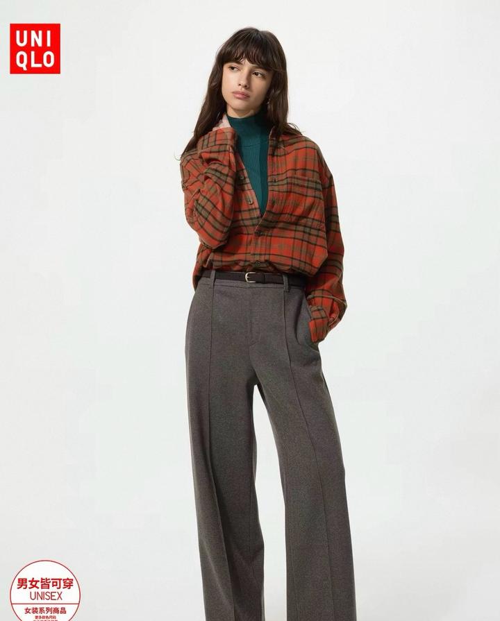 Брюки Uniqlo в елочку, классная посадка, очень удобные