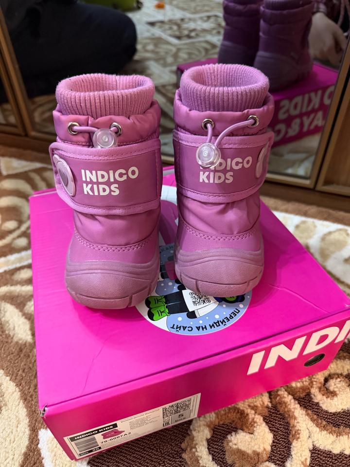 Ботинки Indigo Kids
