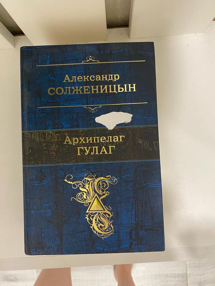 Нет бренда