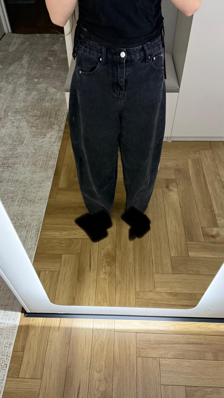 Джинсы
