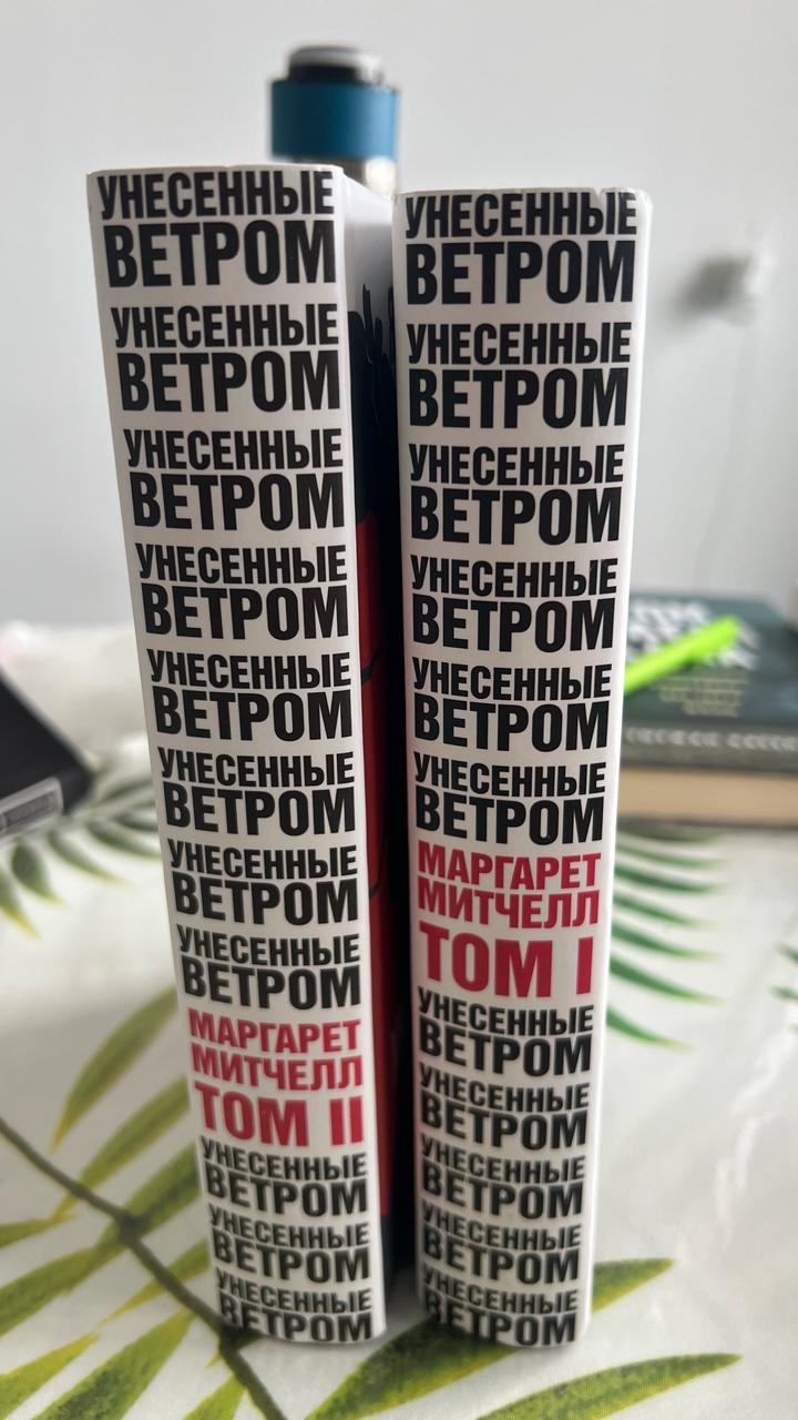 Нет бренда
