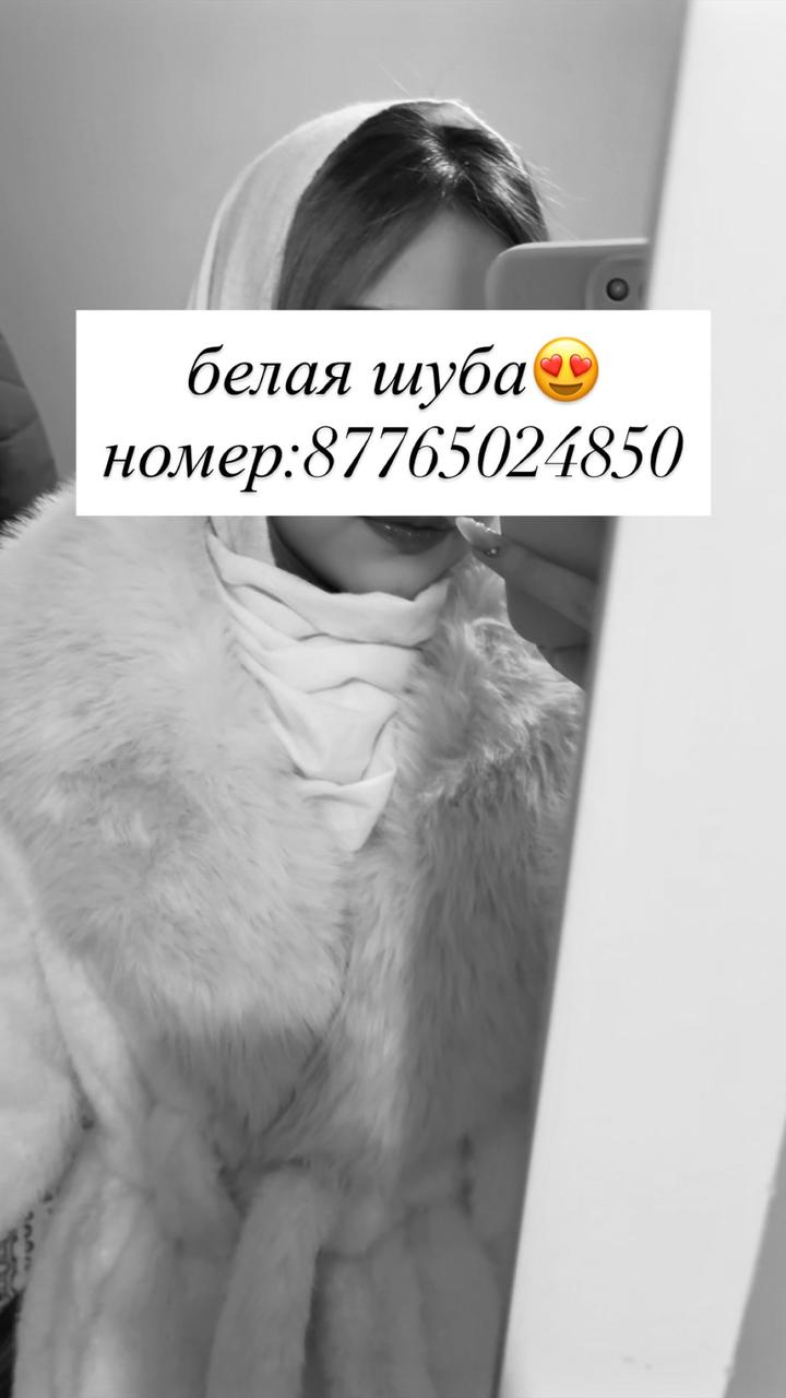 Нет бренда