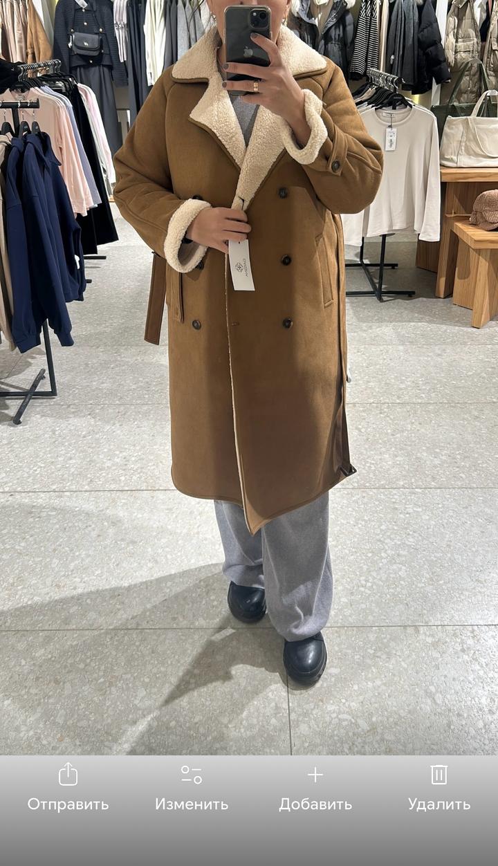 Gaissina
