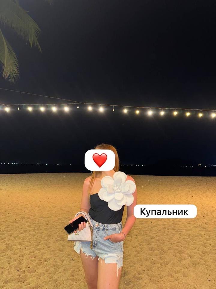 Нет бренда