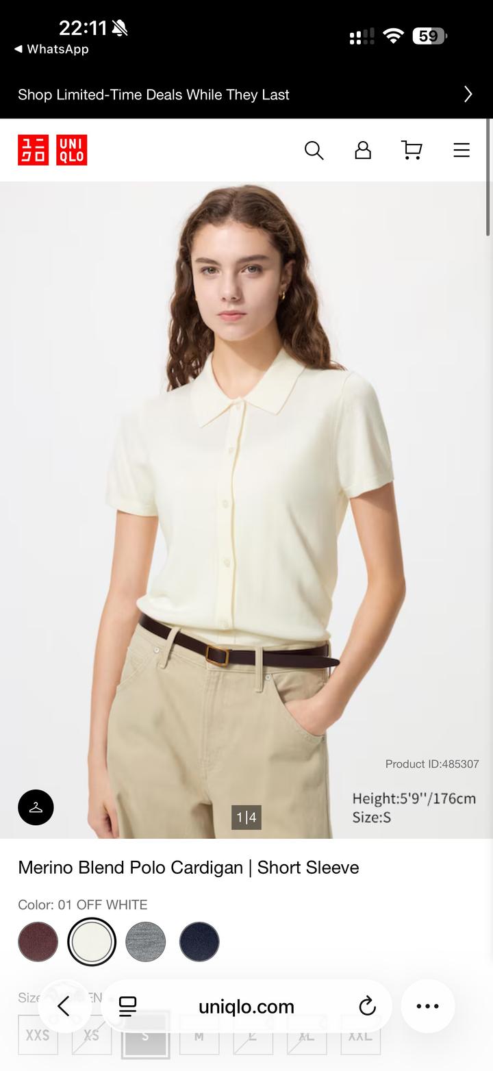 UNIQLO кардиган поло из смеси шерсти мериноса