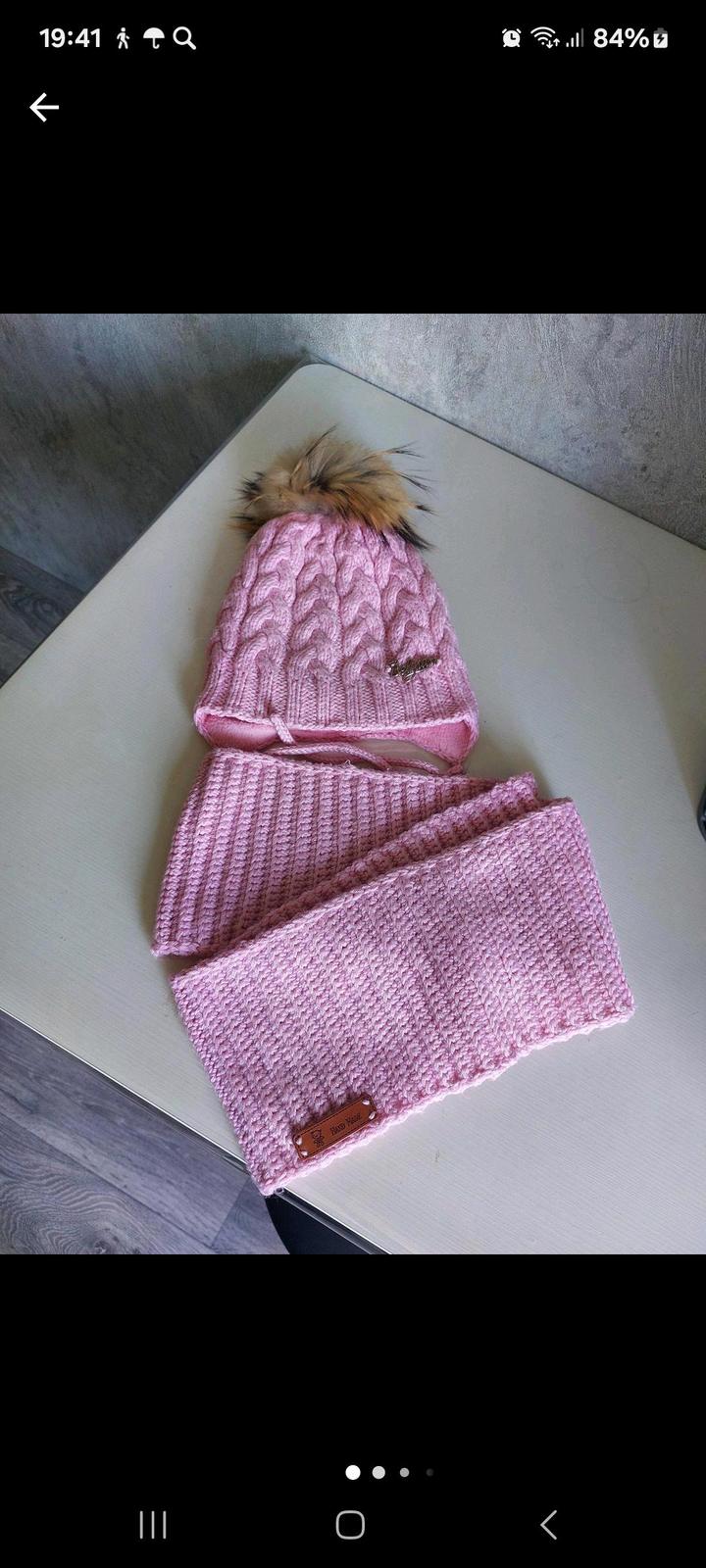 Нет бренда