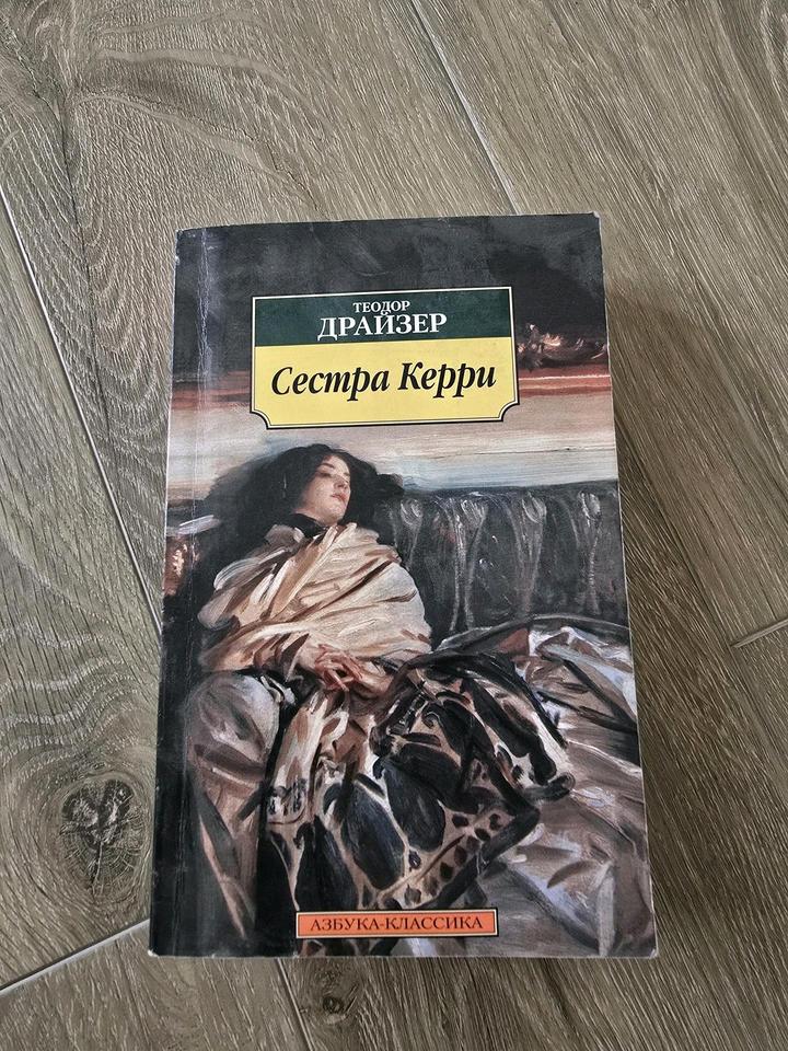 Нет бренда